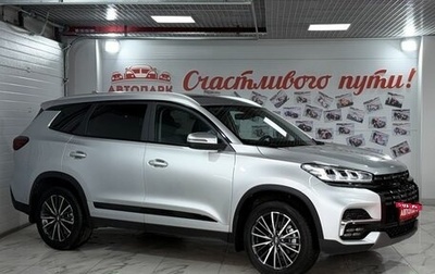 Chery Tiggo 8 I, 2024 год, 1 899 000 рублей, 1 фотография