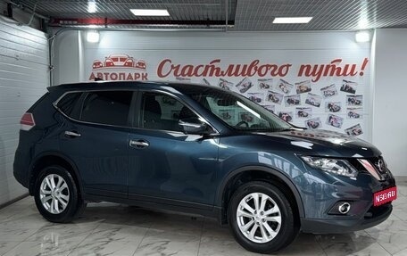 Nissan X-Trail, 2017 год, 1 799 000 рублей, 1 фотография