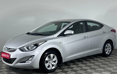Hyundai Elantra V, 2015 год, 1 180 000 рублей, 1 фотография