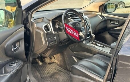 Nissan Murano, 2016 год, 1 750 000 рублей, 15 фотография