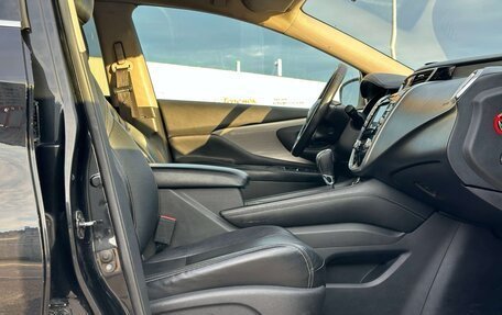 Nissan Murano, 2016 год, 1 750 000 рублей, 18 фотография