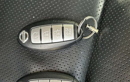 Nissan Murano, 2016 год, 1 750 000 рублей, 25 фотография
