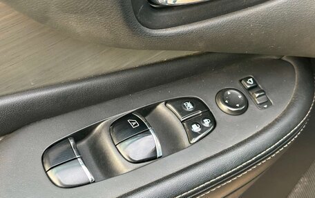 Nissan Murano, 2016 год, 1 750 000 рублей, 23 фотография