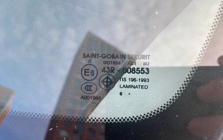 Mazda 3, 2007 год, 849 000 рублей, 14 фотография