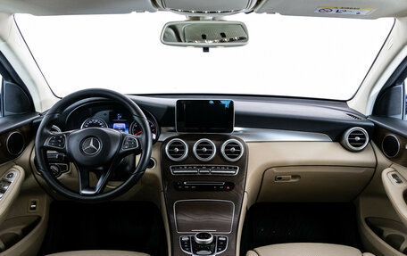 Mercedes-Benz GLC, 2016 год, 2 529 000 рублей, 10 фотография
