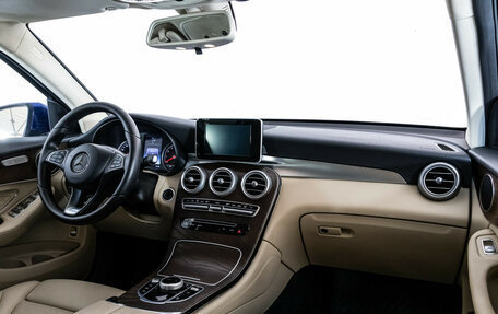 Mercedes-Benz GLC, 2016 год, 2 529 000 рублей, 9 фотография