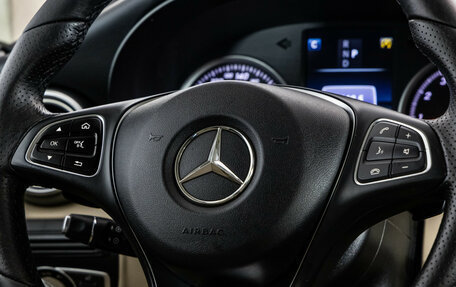 Mercedes-Benz GLC, 2016 год, 2 529 000 рублей, 13 фотография