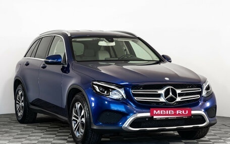 Mercedes-Benz GLC, 2016 год, 2 529 000 рублей, 3 фотография