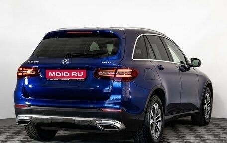 Mercedes-Benz GLC, 2016 год, 2 529 000 рублей, 5 фотография