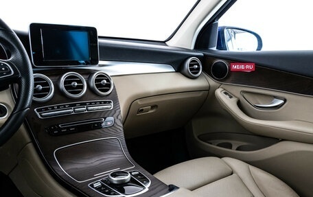 Mercedes-Benz GLC, 2016 год, 2 529 000 рублей, 12 фотография