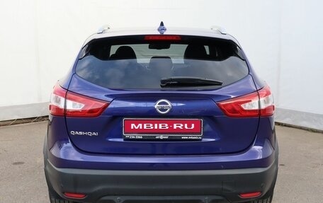Nissan Qashqai, 2018 год, 1 799 000 рублей, 5 фотография