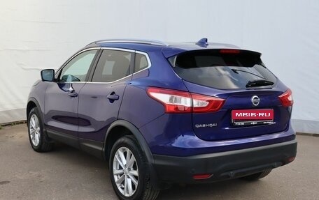 Nissan Qashqai, 2018 год, 1 799 000 рублей, 6 фотография