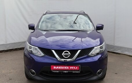 Nissan Qashqai, 2018 год, 1 799 000 рублей, 2 фотография