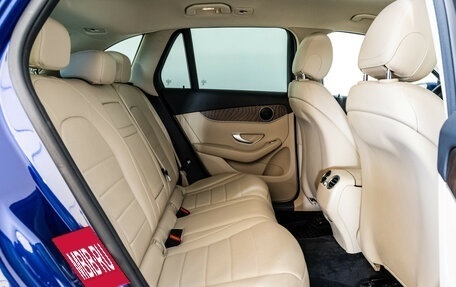 Mercedes-Benz GLC, 2016 год, 2 529 000 рублей, 19 фотография