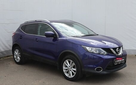 Nissan Qashqai, 2018 год, 1 799 000 рублей, 3 фотография