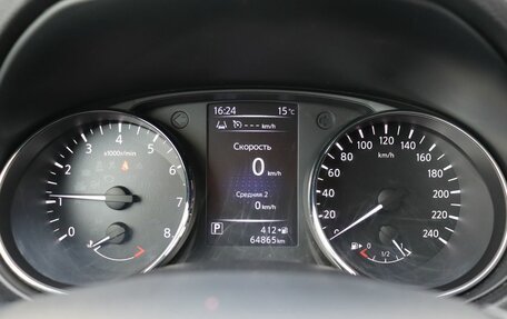 Nissan Qashqai, 2018 год, 1 799 000 рублей, 16 фотография