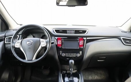 Nissan Qashqai, 2018 год, 1 799 000 рублей, 12 фотография