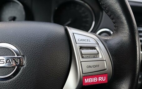 Nissan Qashqai, 2018 год, 1 799 000 рублей, 15 фотография