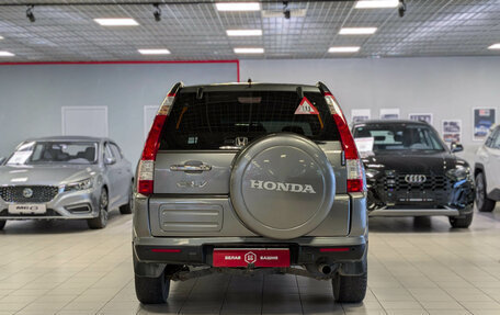 Honda CR-V II рестайлинг, 2005 год, 999 900 рублей, 6 фотография