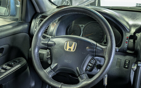 Honda CR-V II рестайлинг, 2005 год, 999 900 рублей, 13 фотография