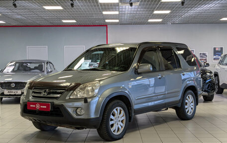 Honda CR-V II рестайлинг, 2005 год, 999 900 рублей, 4 фотография