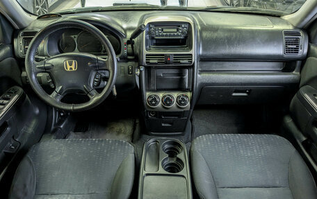 Honda CR-V II рестайлинг, 2005 год, 999 900 рублей, 8 фотография