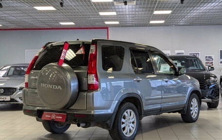 Honda CR-V II рестайлинг, 2005 год, 999 900 рублей, 7 фотография