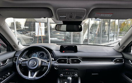 Mazda CX-5 II, 2019 год, 2 600 000 рублей, 23 фотография