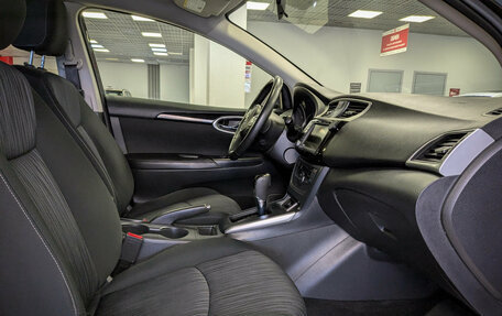 Nissan Sentra, 2019 год, 1 199 900 рублей, 11 фотография