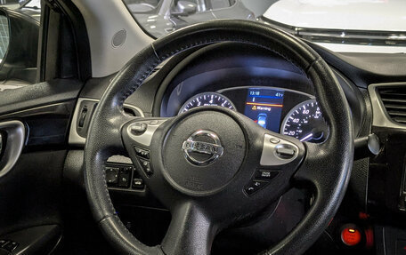 Nissan Sentra, 2019 год, 1 199 900 рублей, 13 фотография