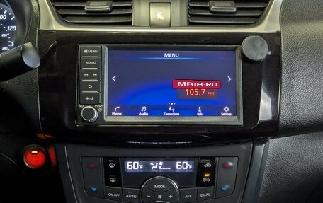 Nissan Sentra, 2019 год, 1 199 900 рублей, 9 фотография