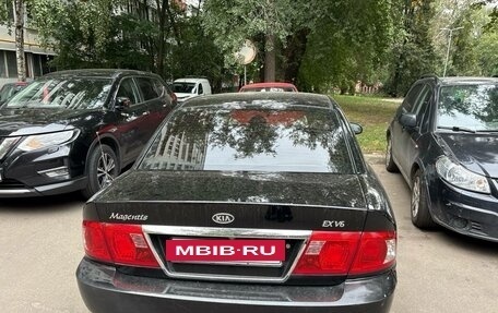 KIA Magentis I, 2006 год, 330 000 рублей, 6 фотография
