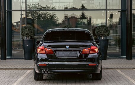 BMW 5 серия, 2016 год, 1 825 000 рублей, 5 фотография