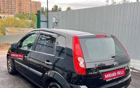 Ford Fiesta, 2008 год, 345 000 рублей, 5 фотография