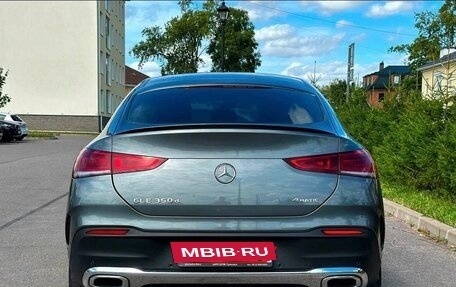 Mercedes-Benz GLE Coupe, 2020 год, 10 250 000 рублей, 5 фотография