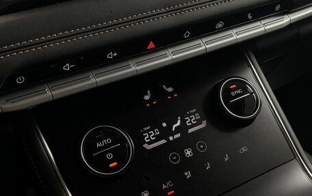 Chery Tiggo 8 I, 2024 год, 1 899 000 рублей, 26 фотография