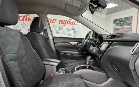 Nissan X-Trail, 2017 год, 1 799 000 рублей, 14 фотография