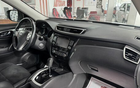 Nissan X-Trail, 2017 год, 1 799 000 рублей, 15 фотография