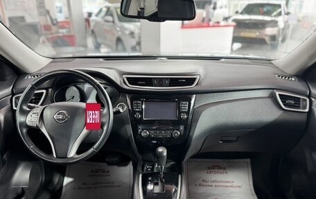 Nissan X-Trail, 2017 год, 1 799 000 рублей, 16 фотография
