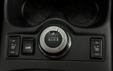 Nissan X-Trail, 2017 год, 1 799 000 рублей, 22 фотография