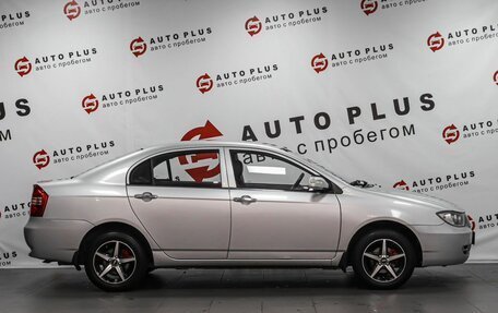Lifan Solano I (630) рестайлинг, 2014 год, 549 000 рублей, 5 фотография