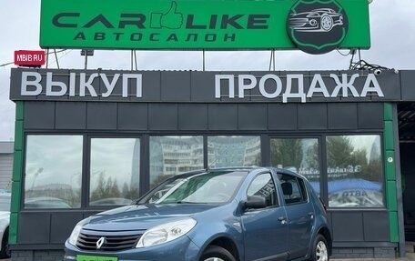 Renault Sandero I, 2012 год, 549 000 рублей, 2 фотография