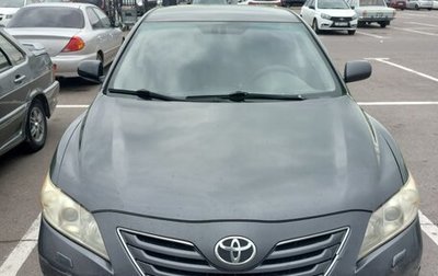 Toyota Camry, 2008 год, 830 000 рублей, 1 фотография