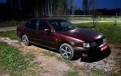 Nissan Maxima IV, 1996 год, 220 000 рублей, 1 фотография