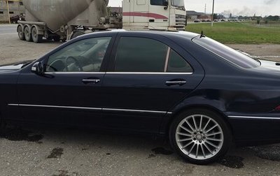 Mercedes-Benz S-Класс, 2005 год, 520 000 рублей, 1 фотография