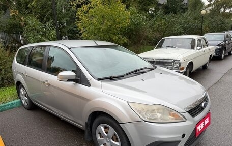 Ford Focus II рестайлинг, 2010 год, 399 000 рублей, 1 фотография