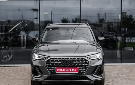 Audi Q3, 2026 год, 4 799 500 рублей, 1 фотография