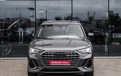 Audi Q3, 2026 год, 4 799 500 рублей, 1 фотография