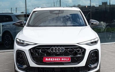 Audi Q5, 2026 год, 6 795 000 рублей, 1 фотография