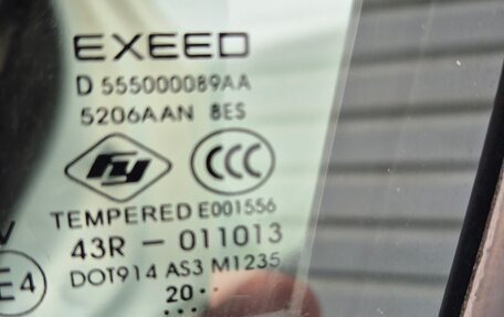 CheryExeed TXL, 2021 год, 1 689 000 рублей, 29 фотография